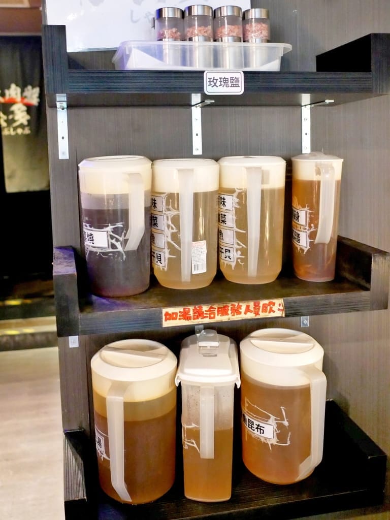 |平價火鍋推薦|好食多涮涮鍋-雙城店.火鍋界最浮誇大份量.18盎司肉品+海鮮一次滿足.小熊冰磚超可愛! - 第15張圖 |平價火鍋推薦|好食多涮涮鍋-雙城店.火鍋界最浮誇大份量.18盎司肉品+海鮮一次滿足.小熊冰磚超可愛!