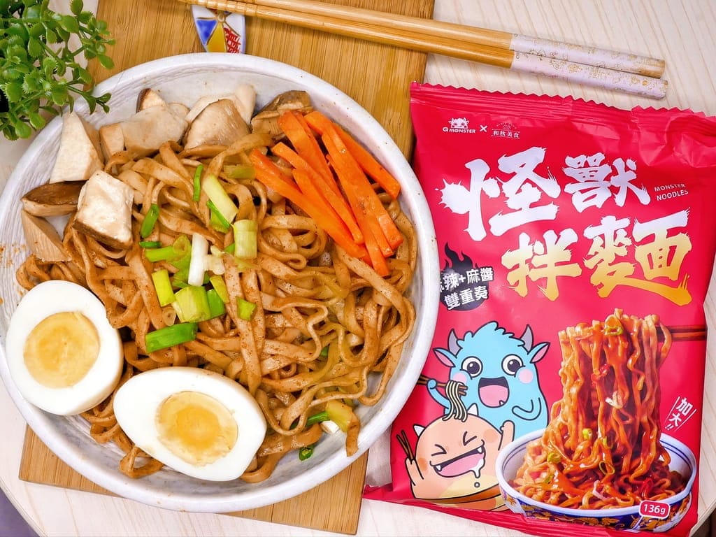 |宅配美食|發票怪獸x何秋美食聯名 雙醬拌麵.濃郁滋味,滿足無辣不歡的吃貨! - 第2張圖 |宅配美食|發票怪獸x何秋美食聯名 雙醬拌麵.濃郁滋味,滿足無辣不歡的吃貨!
