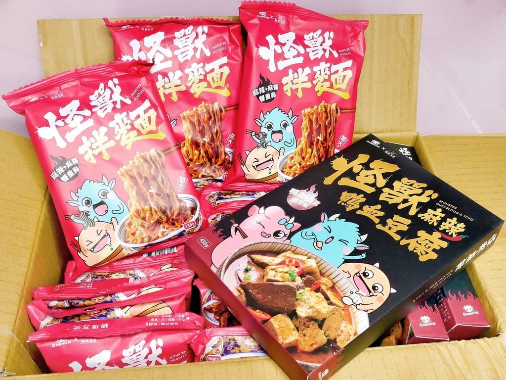 |宅配美食|發票怪獸x何秋美食聯名 雙醬拌麵.濃郁滋味,滿足無辣不歡的吃貨! - 第4張圖 |宅配美食|發票怪獸x何秋美食聯名 雙醬拌麵.濃郁滋味,滿足無辣不歡的吃貨!