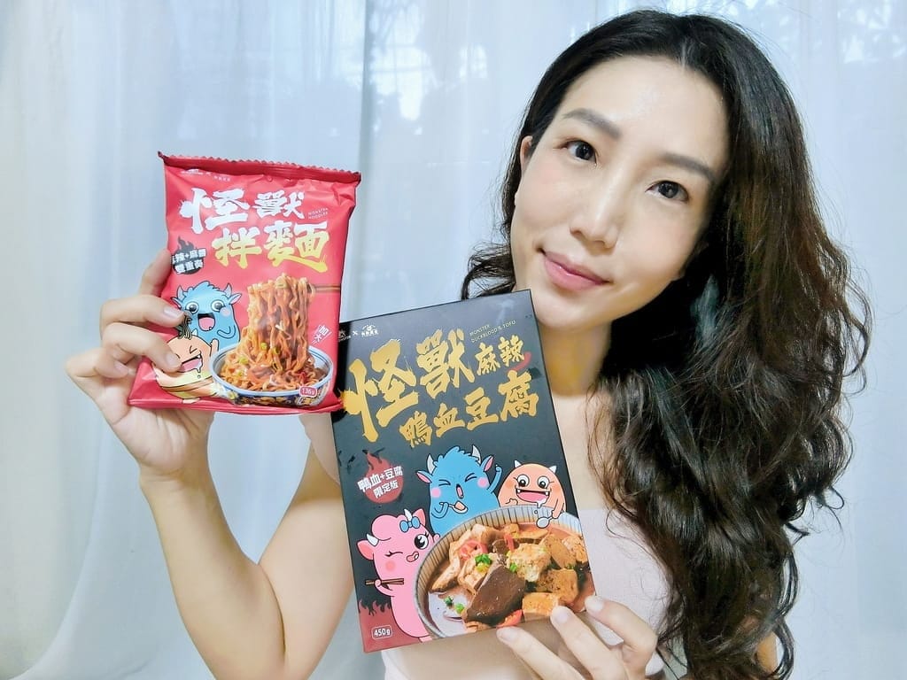 |宅配美食|發票怪獸x何秋美食聯名 雙醬拌麵.濃郁滋味,滿足無辣不歡的吃貨! - 第31張圖 |宅配美食|發票怪獸x何秋美食聯名 雙醬拌麵.濃郁滋味,滿足無辣不歡的吃貨!