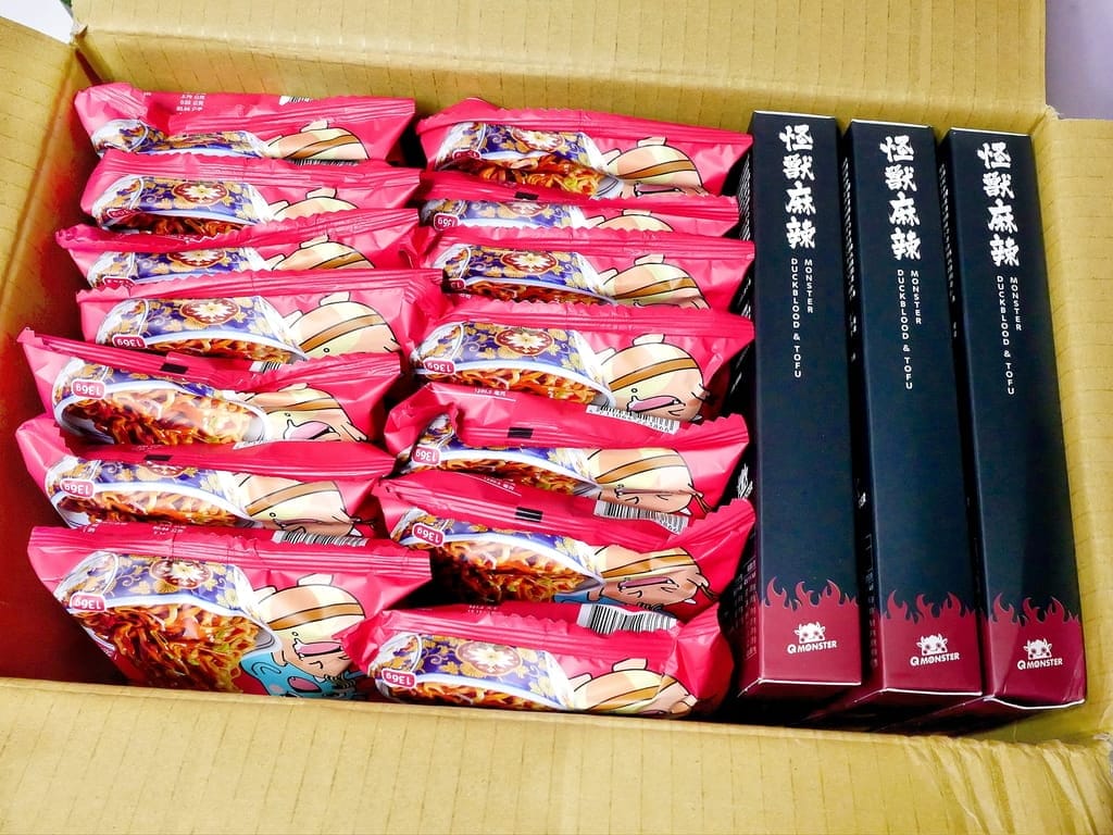|宅配美食|發票怪獸x何秋美食聯名 雙醬拌麵.濃郁滋味,滿足無辣不歡的吃貨! - 第3張圖 |宅配美食|發票怪獸x何秋美食聯名 雙醬拌麵.濃郁滋味,滿足無辣不歡的吃貨!