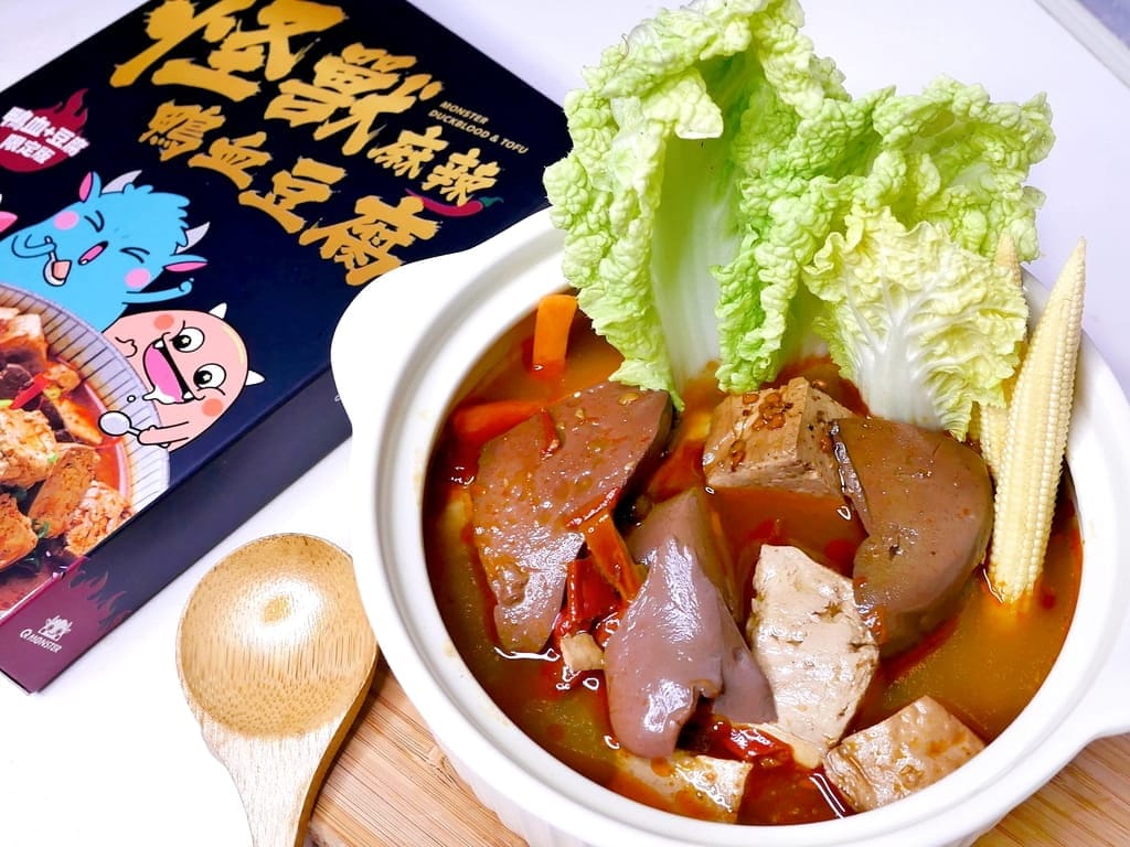 |宅配美食|發票怪獸x何秋美食聯名 雙醬拌麵.濃郁滋味,滿足無辣不歡的吃貨! - 第29張圖 |宅配美食|發票怪獸x何秋美食聯名 雙醬拌麵.濃郁滋味,滿足無辣不歡的吃貨!