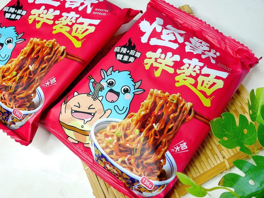 |宅配美食|發票怪獸x何秋美食聯名 雙醬拌麵.濃郁滋味,滿足無辣不歡的吃貨! - 第7張圖 |宅配美食|發票怪獸x何秋美食聯名 雙醬拌麵.濃郁滋味,滿足無辣不歡的吃貨!