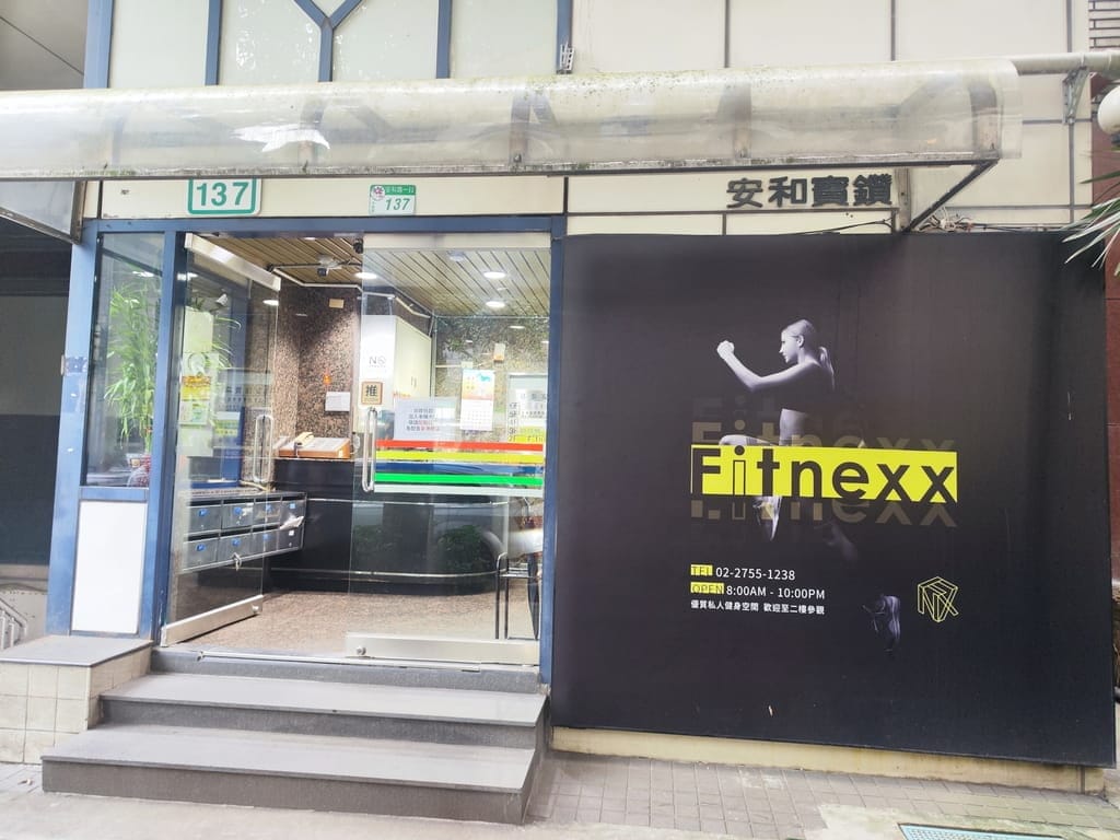 | 台北市兒童桌球訓練班 | 大安區乒乓島兒童桌球教學教室.培養兒童專注力的運動.趣味性室內運動! - 第2張圖 | 台北市兒童桌球訓練班 | 大安區乒乓島兒童桌球教學教室.培養兒童專注力的運動.趣味性室內運動!