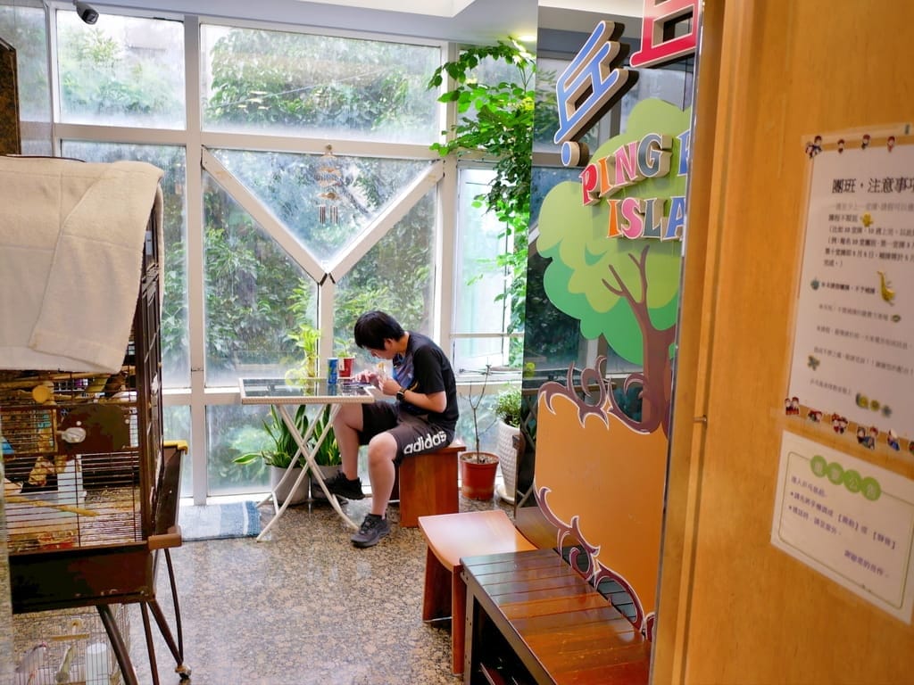 | 台北市兒童桌球訓練班 | 大安區乒乓島兒童桌球教學教室.培養兒童專注力的運動.趣味性室內運動! - 第3張圖 | 台北市兒童桌球訓練班 | 大安區乒乓島兒童桌球教學教室.培養兒童專注力的運動.趣味性室內運動!