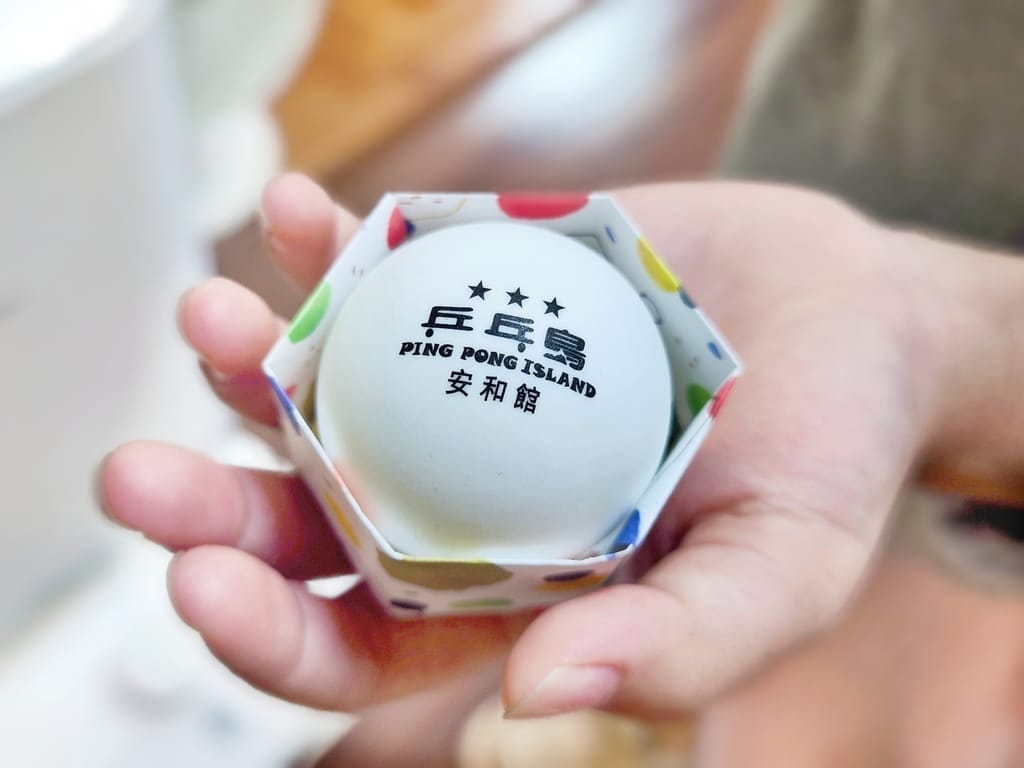 | 台北市兒童桌球訓練班 | 大安區乒乓島兒童桌球教學教室.培養兒童專注力的運動.趣味性室內運動! - 第33張圖 | 台北市兒童桌球訓練班 | 大安區乒乓島兒童桌球教學教室.培養兒童專注力的運動.趣味性室內運動!