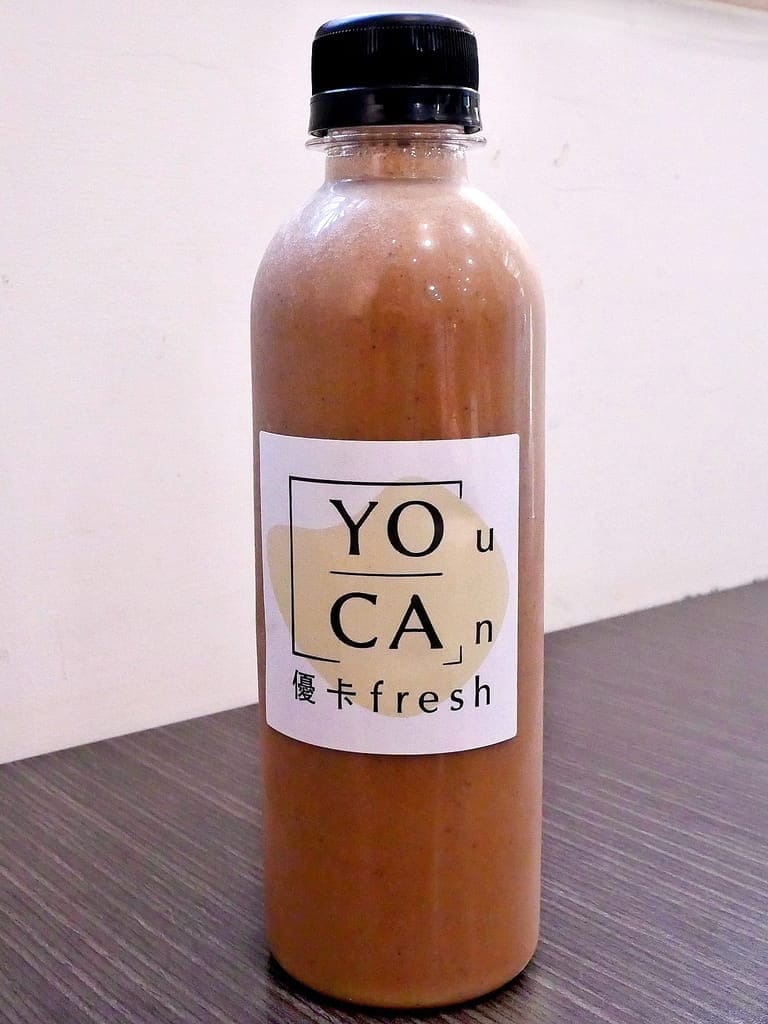 |減醣飲食餐點|優卡輕食You Can Fresh.健康/低卡無負擔.低GI飲食,忙碌現代人首選! - 第27張圖 |減醣飲食餐點|優卡輕食You Can Fresh.健康/低卡無負擔.低GI飲食,忙碌現代人首選!