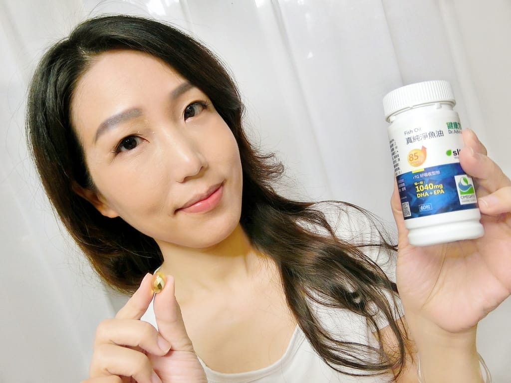 | 高濃度魚油推薦 | 真純淨魚油軟膠囊.rTG魚油該如何挑選.一款適合全家大小的營養補給品! - 第14張圖 | 高濃度魚油推薦 | 真純淨魚油軟膠囊.rTG魚油該如何挑選.一款適合全家大小的營養補給品!