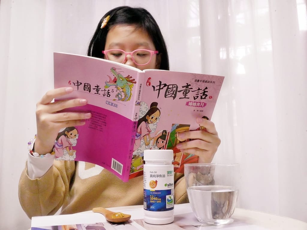 | 高濃度魚油推薦 | 真純淨魚油軟膠囊.rTG魚油該如何挑選.一款適合全家大小的營養補給品! - 第19張圖 | 高濃度魚油推薦 | 真純淨魚油軟膠囊.rTG魚油該如何挑選.一款適合全家大小的營養補給品!