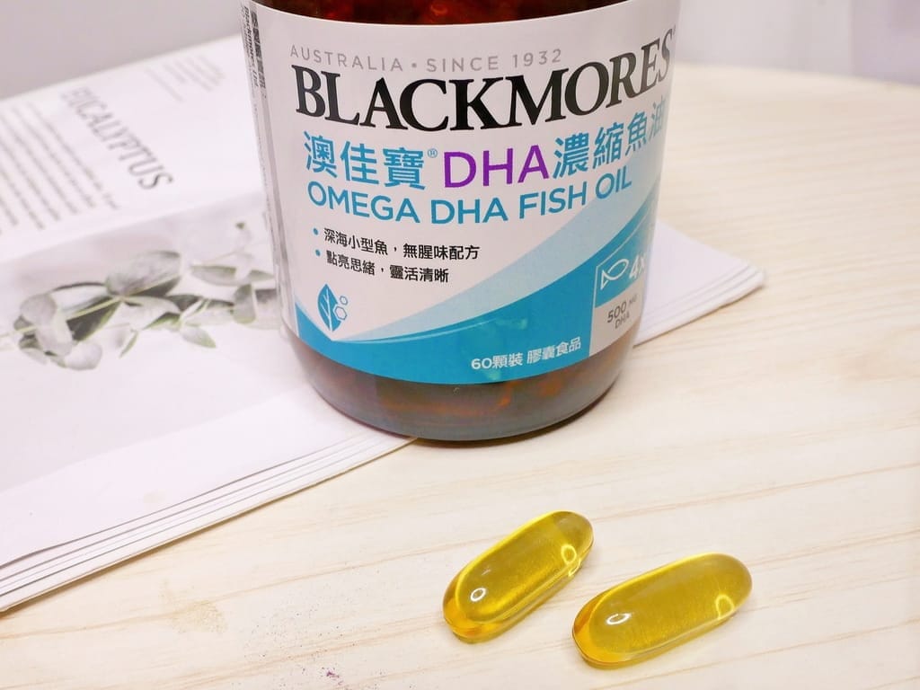 |2024比評|市售6家魚油保養心得推薦.品牌總整理.日本味王.萊萃美,澳佳寶.大研生醫! - 第24張圖 |2024比評|市售6家魚油保養心得推薦.品牌總整理.日本味王.萊萃美,澳佳寶.大研生醫!