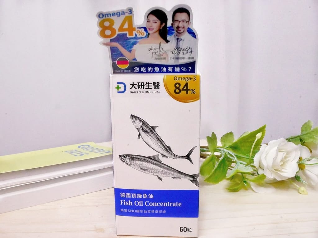 ｜2024比評｜市售6家魚油保養心得推薦．品牌總整理．日本味王．萊萃美，澳佳寶．大研生醫！