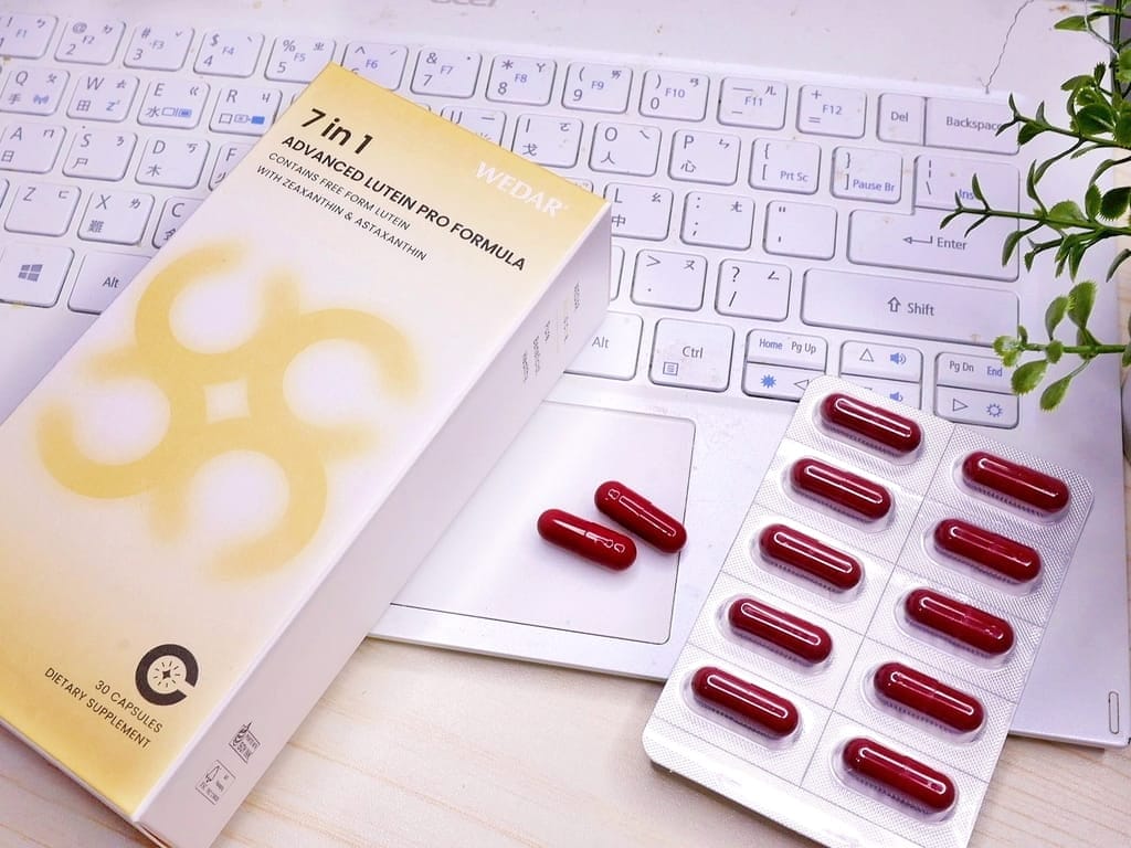 |葉黃素推薦|WEDAR薇達 7in1美國金盞花游離型葉黃素.3C族首選.我的晶亮水潤秘密! - 第13張圖 |葉黃素推薦|WEDAR薇達 7in1美國金盞花游離型葉黃素.3C族首選.我的晶亮水潤秘密!