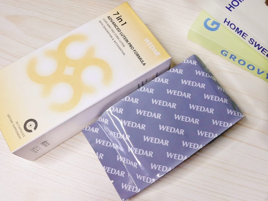 |葉黃素推薦|WEDAR薇達 7in1美國金盞花游離型葉黃素.3C族首選.我的晶亮水潤秘密! - 第8張圖 |葉黃素推薦|WEDAR薇達 7in1美國金盞花游離型葉黃素.3C族首選.我的晶亮水潤秘密!