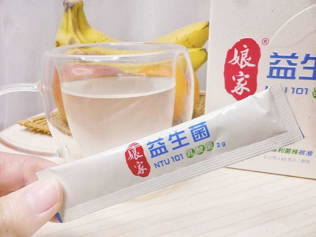 |益生菌推薦|娘家益生菌.調整體質.提升保護力.全家人的營養食品! - 第9張圖 |益生菌推薦|娘家益生菌.調整體質.提升保護力.全家人的營養食品!