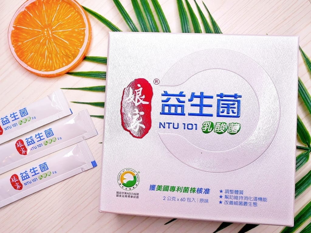 |益生菌推薦|娘家益生菌.調整體質.提升保護力.全家人的營養食品! - 第5張圖 |益生菌推薦|娘家益生菌.調整體質.提升保護力.全家人的營養食品!