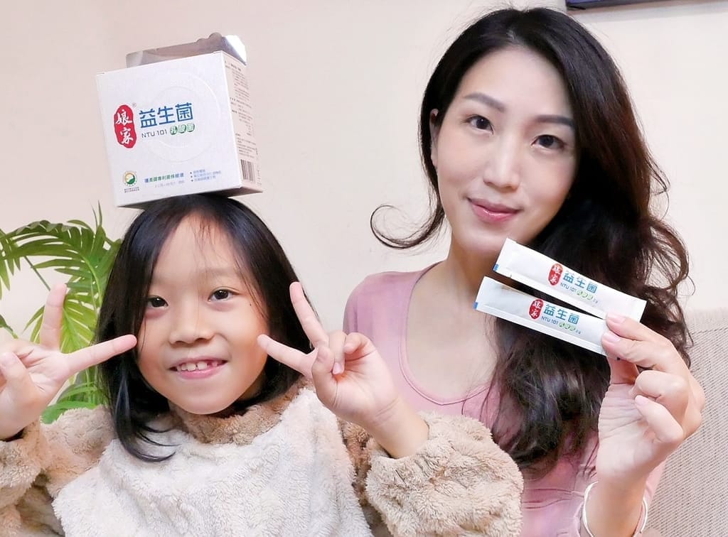 |益生菌推薦|娘家益生菌.調整體質.提升保護力.全家人的營養食品! - 第3張圖 |益生菌推薦|娘家益生菌.調整體質.提升保護力.全家人的營養食品!