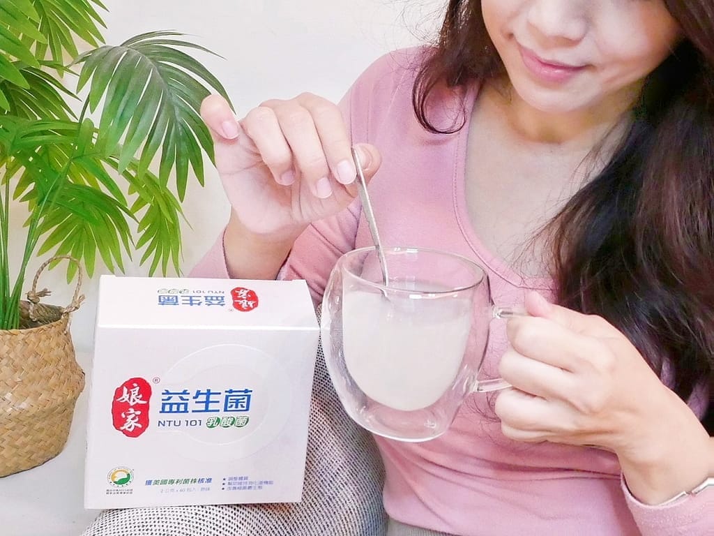 |益生菌推薦|娘家益生菌.調整體質.提升保護力.全家人的營養食品! - 第19張圖 |益生菌推薦|娘家益生菌.調整體質.提升保護力.全家人的營養食品!