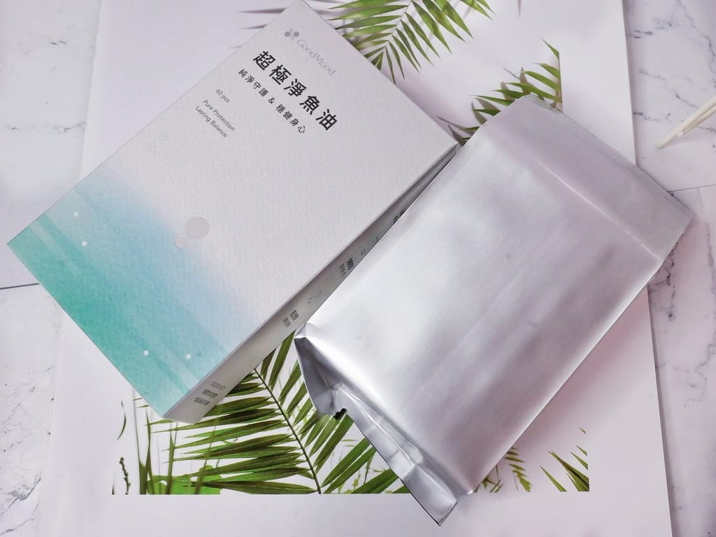 |全家人的營養品|好平衡GoodMood超極凈魚油.大人小孩都喜歡的魚油.看得見的高濃度純淨好油! - 第7張圖 |全家人的營養品|好平衡GoodMood超極凈魚油.大人小孩都喜歡的魚油.看得見的高濃度純淨好油!