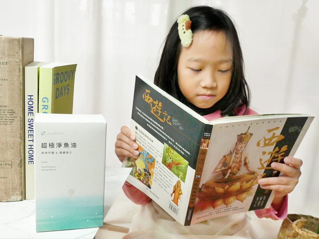 |全家人的營養品|好平衡GoodMood超極凈魚油.大人小孩都喜歡的魚油.看得見的高濃度純淨好油! - 第19張圖 |全家人的營養品|好平衡GoodMood超極凈魚油.大人小孩都喜歡的魚油.看得見的高濃度純淨好油!