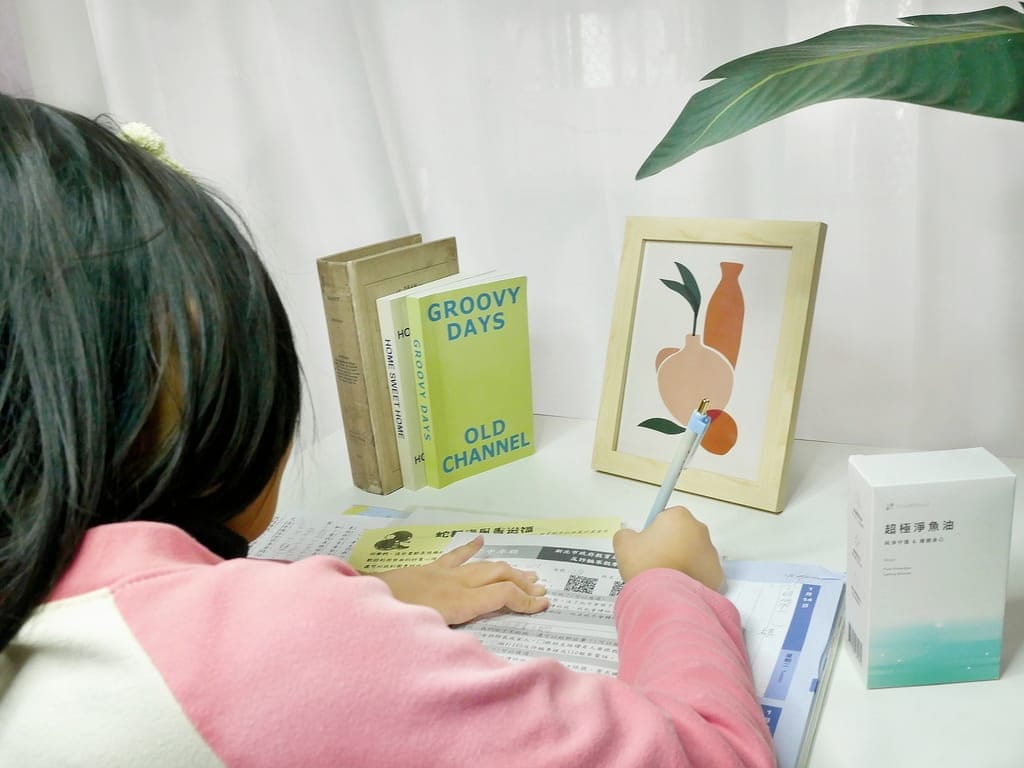|全家人的營養品|好平衡GoodMood超極凈魚油.大人小孩都喜歡的魚油.看得見的高濃度純淨好油! - 第21張圖 |全家人的營養品|好平衡GoodMood超極凈魚油.大人小孩都喜歡的魚油.看得見的高濃度純淨好油!