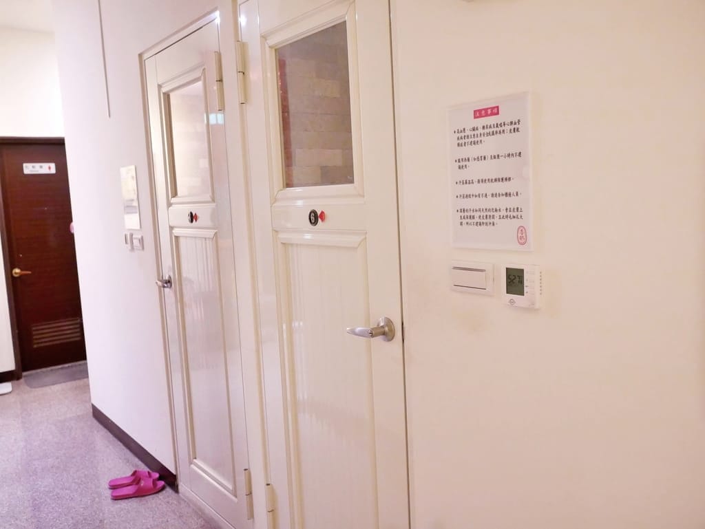 |台北汗蒸幕|喜熱養生汗蒸幕.免飛韓國享受韓國道地汗蒸幕,一起來爆汗.享受通體舒適快感~ - 第24張圖 |台北汗蒸幕|喜熱養生汗蒸幕.免飛韓國享受韓國道地汗蒸幕,一起來爆汗.享受通體舒適快感~