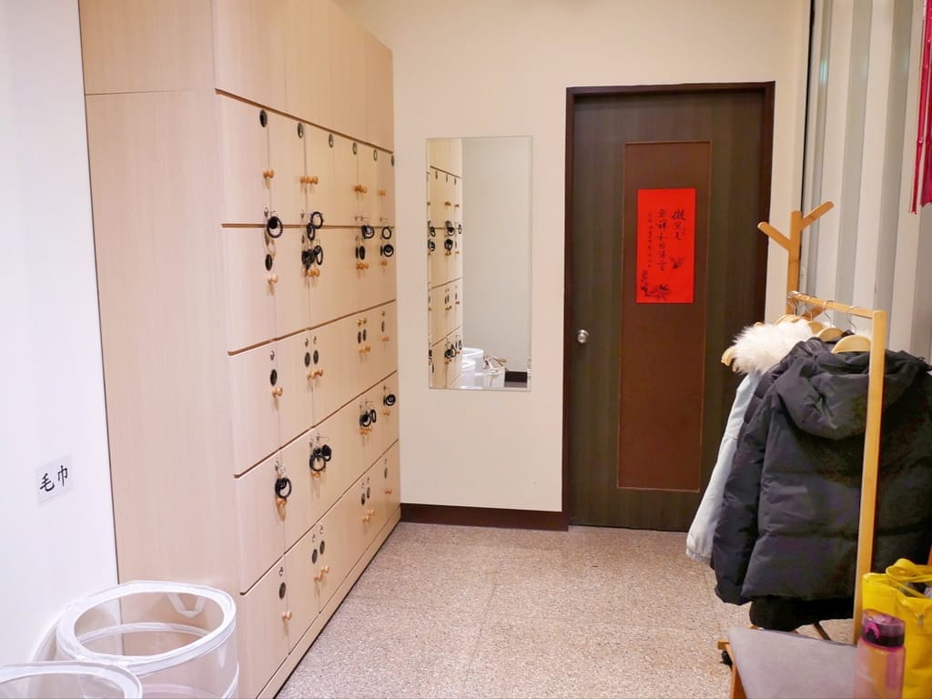 |台北汗蒸幕|喜熱養生汗蒸幕.免飛韓國享受韓國道地汗蒸幕,一起來爆汗.享受通體舒適快感~ - 第16張圖 |台北汗蒸幕|喜熱養生汗蒸幕.免飛韓國享受韓國道地汗蒸幕,一起來爆汗.享受通體舒適快感~