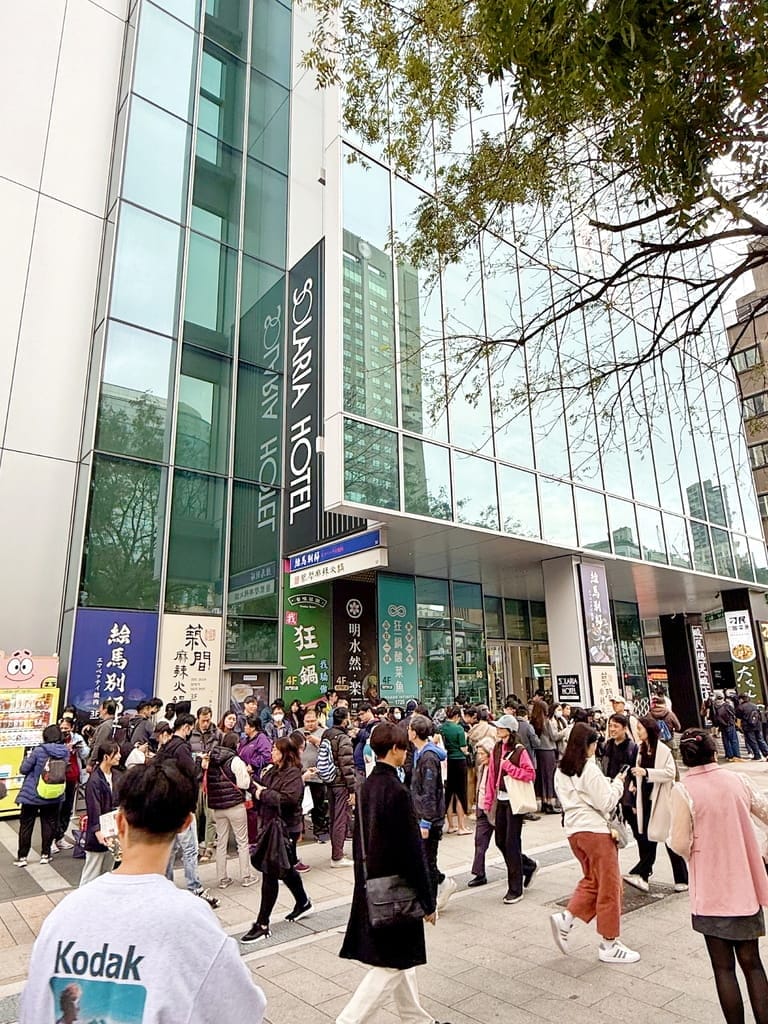 <狂一鍋酸菜魚-西門店>肉多多.明水然兩大新創姊妹品牌.2025樂多多集團最新力作! - 第2張圖 <狂一鍋酸菜魚-西門店>肉多多.明水然兩大新創姊妹品牌.2025樂多多集團最新力作!