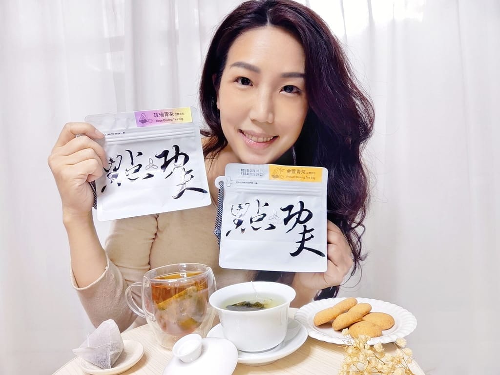 |養生茶飲|點功夫 DigKungFu 金萱青茶/玫瑰青茶.台灣在地小農選品.用一杯茶來養潤身心~ - 第2張圖 |養生茶飲|點功夫 DigKungFu 金萱青茶/玫瑰青茶.台灣在地小農選品.用一杯茶來養潤身心~