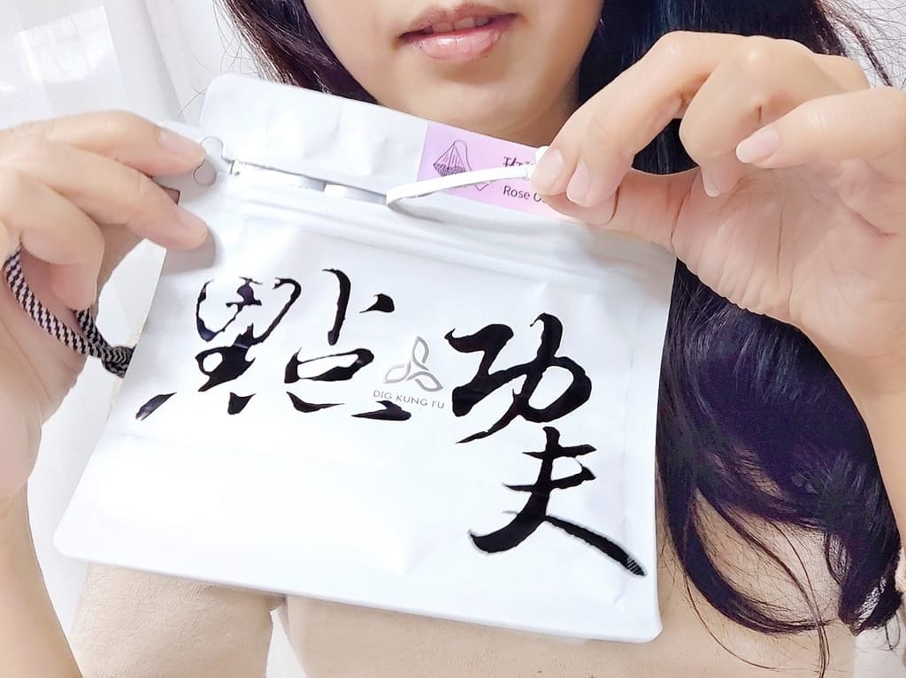 |養生茶飲|點功夫 DigKungFu 金萱青茶/玫瑰青茶.台灣在地小農選品.用一杯茶來養潤身心~ - 第10張圖 |養生茶飲|點功夫 DigKungFu 金萱青茶/玫瑰青茶.台灣在地小農選品.用一杯茶來養潤身心~