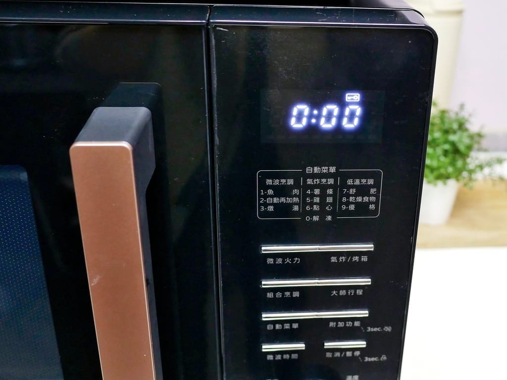 | 氣炸烤箱推薦 | only氣炸烤箱微波爐.5機一體設計(氣炸鍋.舒肥機.果乾機.優格機.微波加熱).居家必備一台! - 第9張圖 | 氣炸烤箱推薦 | only氣炸烤箱微波爐.5機一體設計(氣炸鍋.舒肥機.果乾機.優格機.微波加熱).居家必備一台!