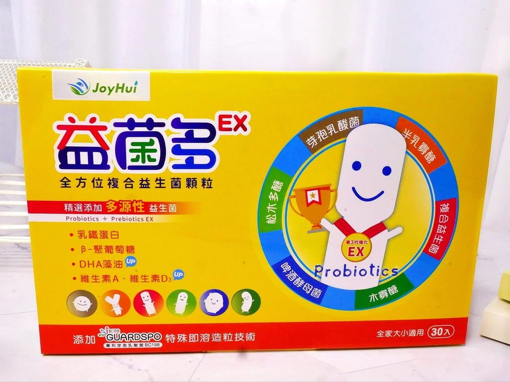 |全家人益生菌|JoyHui佳悅 益菌多.維持健康最佳選擇.調整體質 / 幫助好消化! - 第8張圖 |全家人益生菌|JoyHui佳悅 益菌多.維持健康最佳選擇.調整體質 / 幫助好消化!