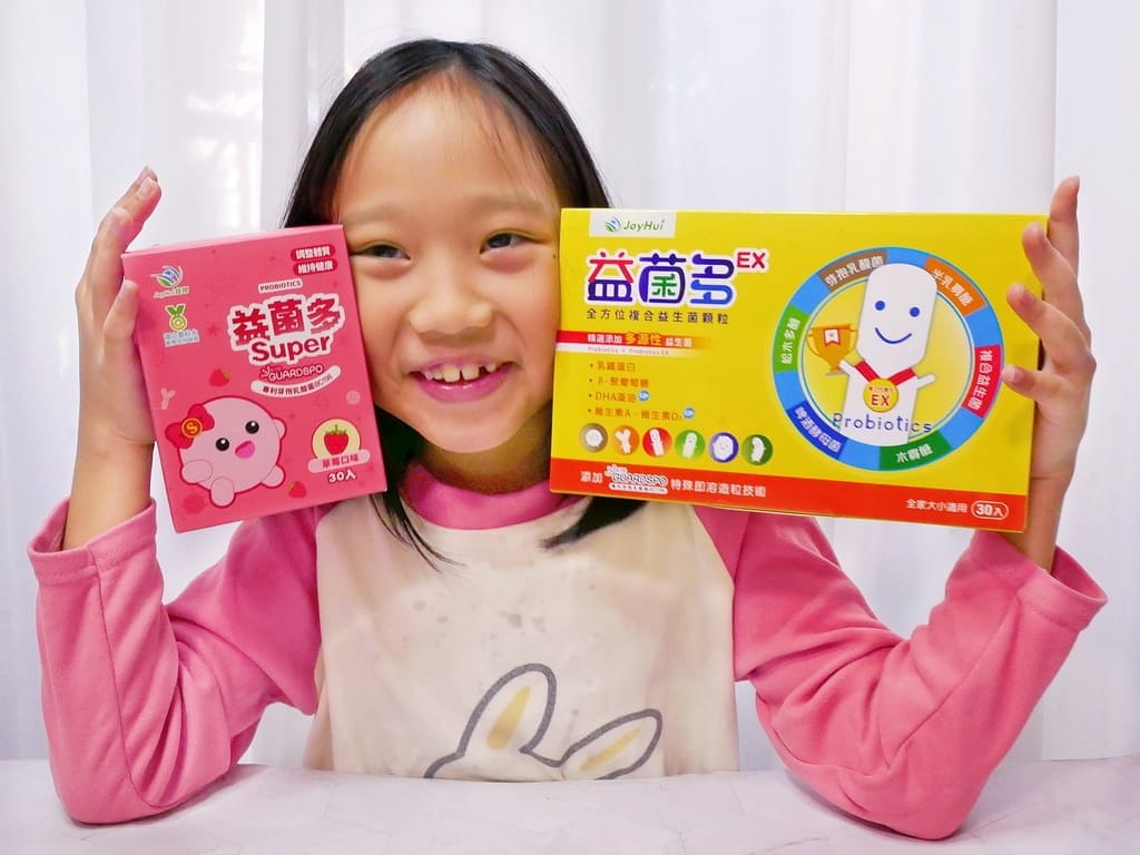 |全家人益生菌|JoyHui佳悅 益菌多.維持健康最佳選擇.調整體質 / 幫助好消化! - 第24張圖 |全家人益生菌|JoyHui佳悅 益菌多.維持健康最佳選擇.調整體質 / 幫助好消化!