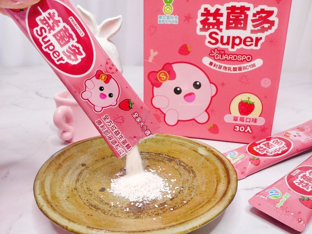 |全家人益生菌|JoyHui佳悅 益菌多.維持健康最佳選擇.調整體質 / 幫助好消化! - 第20張圖 |全家人益生菌|JoyHui佳悅 益菌多.維持健康最佳選擇.調整體質 / 幫助好消化!