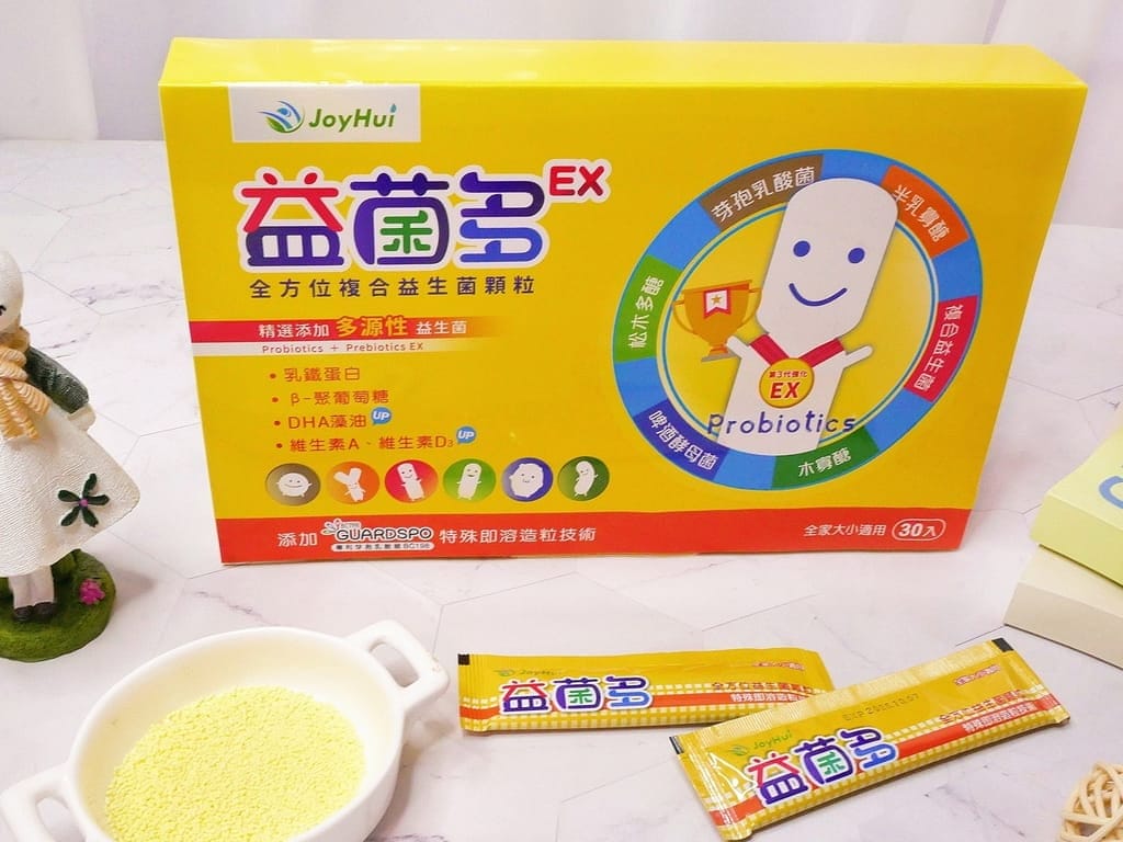 |全家人益生菌|JoyHui佳悅 益菌多.維持健康最佳選擇.調整體質 / 幫助好消化! - 第7張圖 |全家人益生菌|JoyHui佳悅 益菌多.維持健康最佳選擇.調整體質 / 幫助好消化!