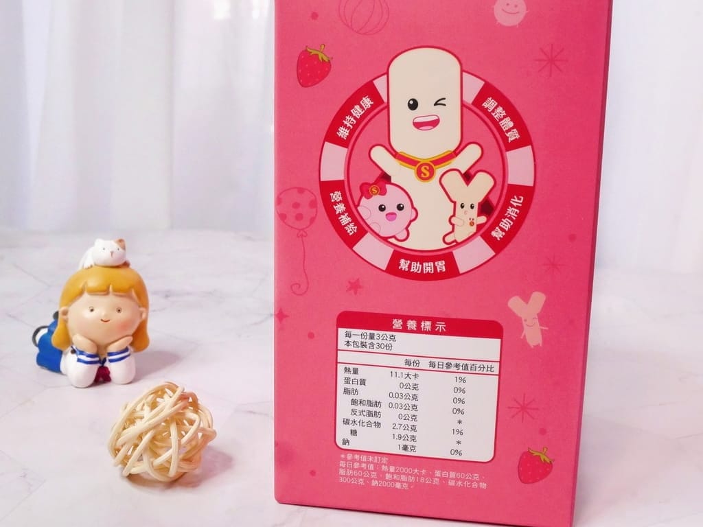 |全家人益生菌|JoyHui佳悅 益菌多.維持健康最佳選擇.調整體質 / 幫助好消化! - 第16張圖 |全家人益生菌|JoyHui佳悅 益菌多.維持健康最佳選擇.調整體質 / 幫助好消化!