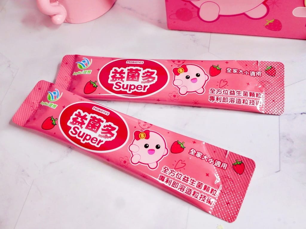 |全家人益生菌|JoyHui佳悅 益菌多.維持健康最佳選擇.調整體質 / 幫助好消化! - 第18張圖 |全家人益生菌|JoyHui佳悅 益菌多.維持健康最佳選擇.調整體質 / 幫助好消化!