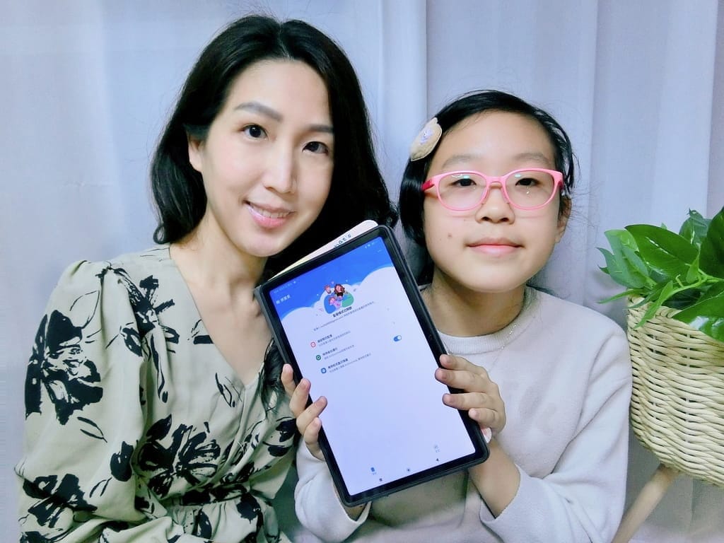 |手機監控APP|AirDroid Parental Control.防止孩子網路成癮,家長遠端監看/監聽功能.守護孩子的安全! - 第6張圖 |手機監控APP|AirDroid Parental Control.防止孩子網路成癮,家長遠端監看/監聽功能.守護孩子的安全!