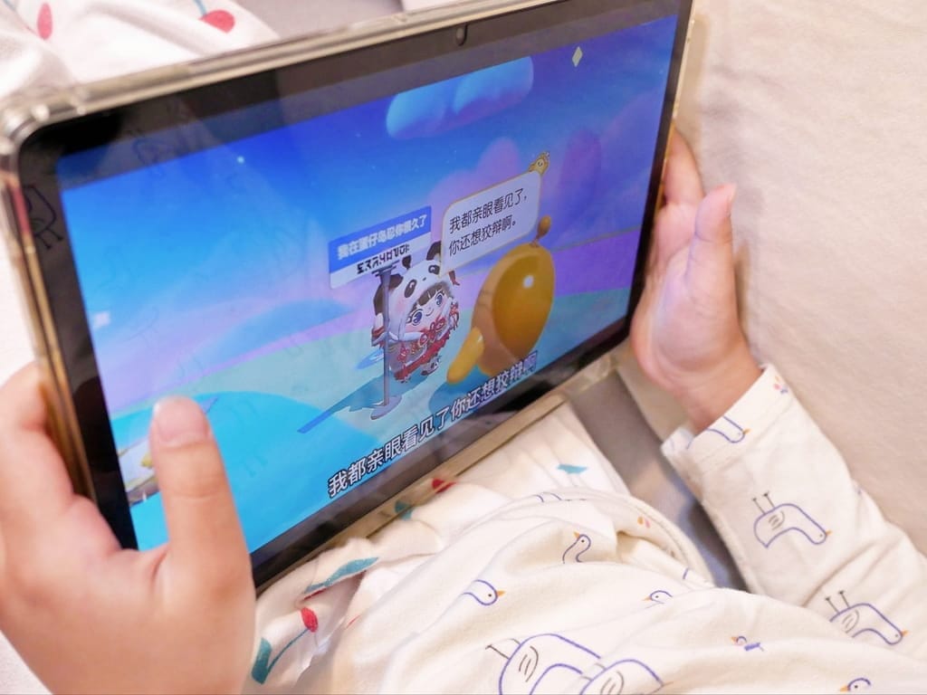 |手機監控APP|AirDroid Parental Control.防止孩子網路成癮,家長遠端監看/監聽功能.守護孩子的安全! - 第19張圖 |手機監控APP|AirDroid Parental Control.防止孩子網路成癮,家長遠端監看/監聽功能.守護孩子的安全!