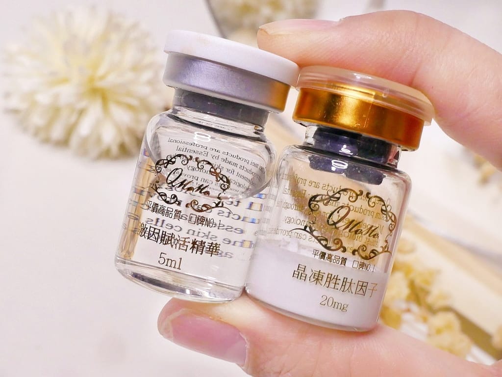 |肌膚保養|QMei Mei DNA瞬效奇肌.日常緊緻保濕.Collagen專業保養.我的精簡護膚秘密! - 第6張圖 |肌膚保養|QMei Mei DNA瞬效奇肌.日常緊緻保濕.Collagen專業保養.我的精簡護膚秘密!