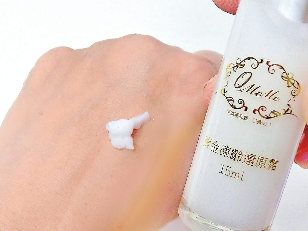 |肌膚保養|QMei Mei DNA瞬效奇肌.日常緊緻保濕.Collagen專業保養.我的精簡護膚秘密! - 第17張圖 |肌膚保養|QMei Mei DNA瞬效奇肌.日常緊緻保濕.Collagen專業保養.我的精簡護膚秘密!