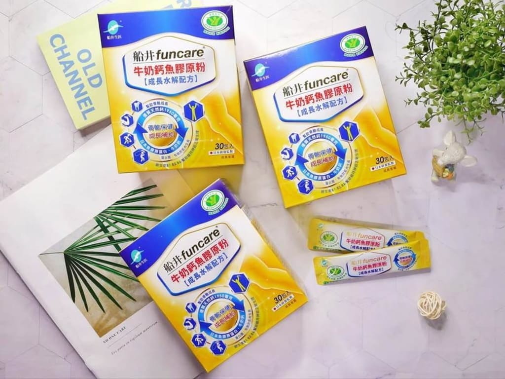 |成長期健康食品|船井生醫 高成長牛奶鈣魚膠原粉.兒科醫師推薦.孩子成長只有一次不能等! - 第7張圖 |成長期健康食品|船井生醫 高成長牛奶鈣魚膠原粉.兒科醫師推薦.孩子成長只有一次不能等!