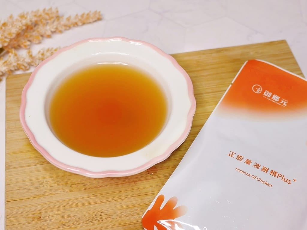 |日常營養補給|御鄉元 正能量滴雞精 & 鮮膠膠滴魚精.滴滴純粹.甘甜無腥味.滋補養生好選擇! - 第14張圖 |日常營養補給|御鄉元 正能量滴雞精 & 鮮膠膠滴魚精.滴滴純粹.甘甜無腥味.滋補養生好選擇!