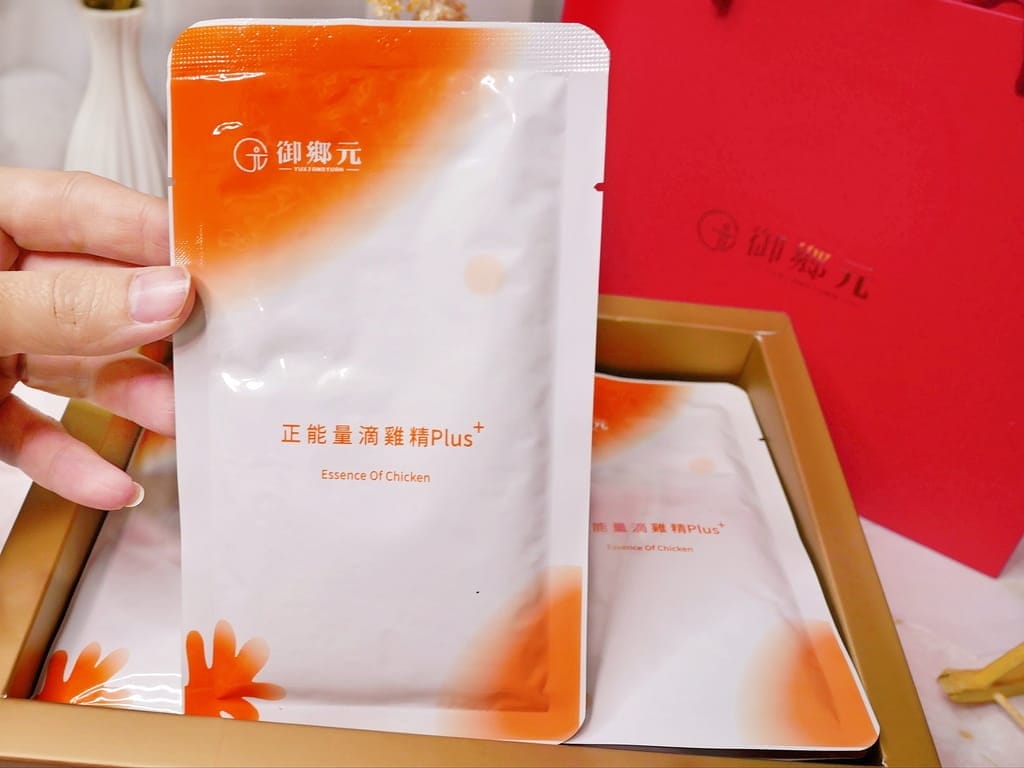 |日常營養補給|御鄉元 正能量滴雞精 & 鮮膠膠滴魚精.滴滴純粹.甘甜無腥味.滋補養生好選擇! - 第11張圖 |日常營養補給|御鄉元 正能量滴雞精 & 鮮膠膠滴魚精.滴滴純粹.甘甜無腥味.滋補養生好選擇!