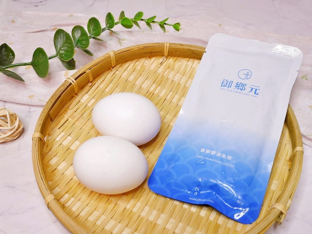 |日常營養補給|御鄉元 正能量滴雞精 & 鮮膠膠滴魚精.滴滴純粹.甘甜無腥味.滋補養生好選擇! - 第21張圖 |日常營養補給|御鄉元 正能量滴雞精 & 鮮膠膠滴魚精.滴滴純粹.甘甜無腥味.滋補養生好選擇!