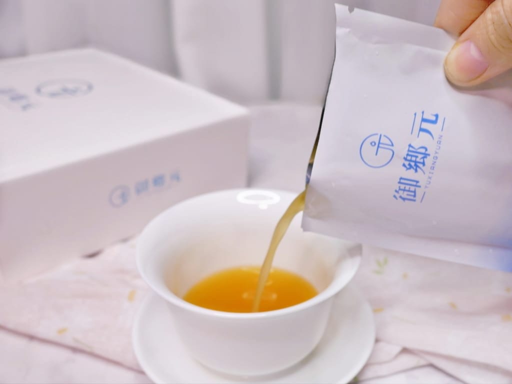 |日常營養補給|御鄉元 正能量滴雞精 & 鮮膠膠滴魚精.滴滴純粹.甘甜無腥味.滋補養生好選擇! - 第2張圖 |日常營養補給|御鄉元 正能量滴雞精 & 鮮膠膠滴魚精.滴滴純粹.甘甜無腥味.滋補養生好選擇!