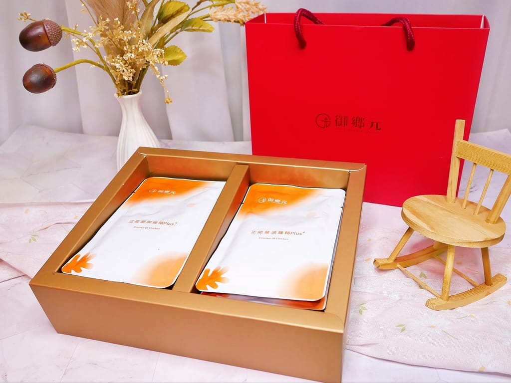 |日常營養補給|御鄉元 正能量滴雞精 & 鮮膠膠滴魚精.滴滴純粹.甘甜無腥味.滋補養生好選擇! - 第9張圖 |日常營養補給|御鄉元 正能量滴雞精 & 鮮膠膠滴魚精.滴滴純粹.甘甜無腥味.滋補養生好選擇!