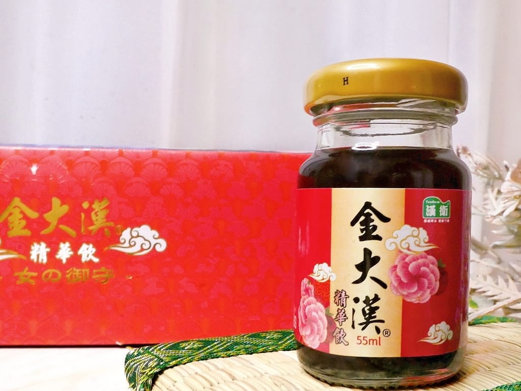|草本營養品|漢衛金大漢精華飲.女生成長期專用.融入日常生活的輕鬆保養法! - 第9張圖 |草本營養品|漢衛金大漢精華飲.女生成長期專用.融入日常生活的輕鬆保養法!