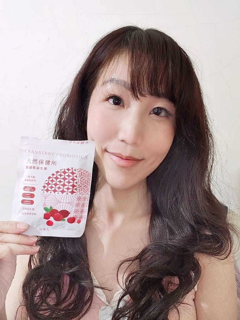 |女性私密保養|2家蔓越莓益生菌評比.天然保健所 / 悠活原力 .高濃度蔓越莓輕鬆呵護! - 第18張圖 |女性私密保養|2家蔓越莓益生菌評比.天然保健所 / 悠活原力 .高濃度蔓越莓輕鬆呵護!