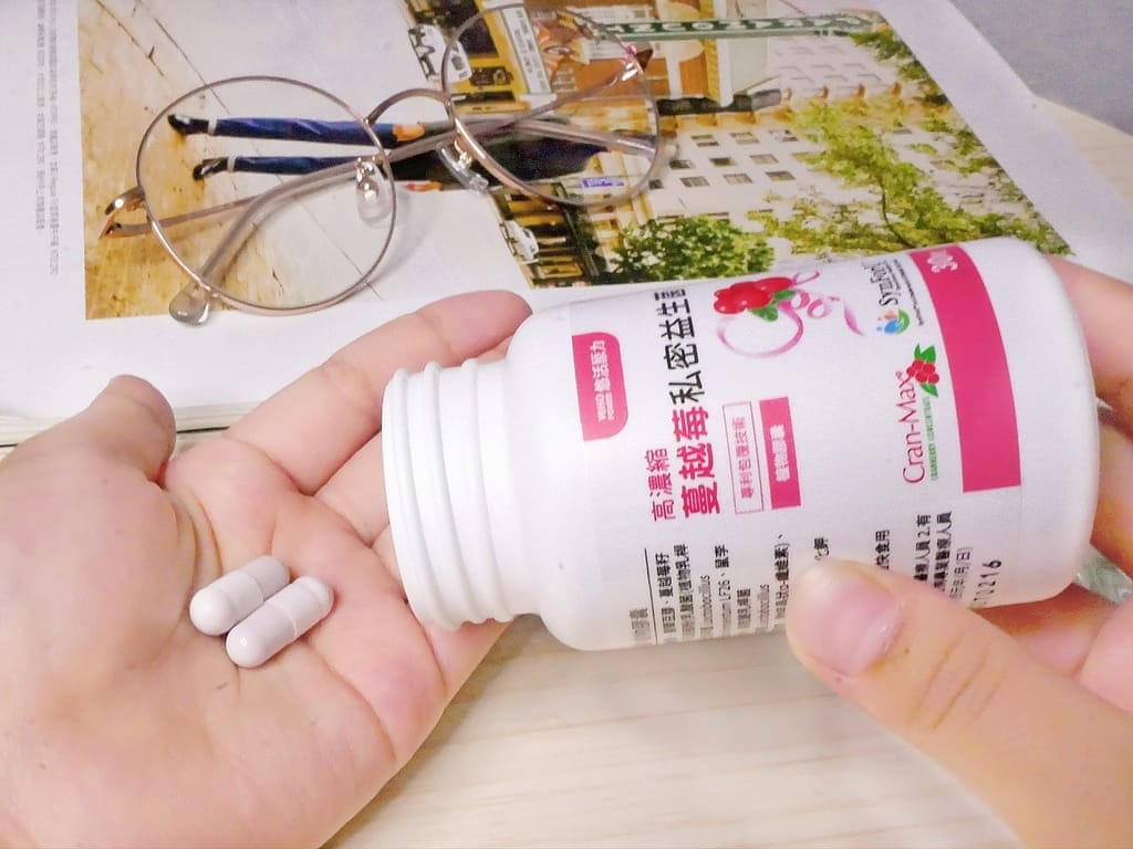 |女性私密保養|2家蔓越莓益生菌評比.天然保健所 / 悠活原力 .高濃度蔓越莓輕鬆呵護! - 第9張圖 |女性私密保養|2家蔓越莓益生菌評比.天然保健所 / 悠活原力 .高濃度蔓越莓輕鬆呵護!