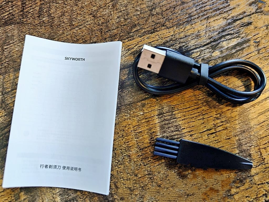 |電動刮鬍刀推薦|創維 行者雙刀頭電動刮鬍刀.行李箱造型設計.全機可水洗.可靈活貼合臉部曲線~ - 第5張圖 |電動刮鬍刀推薦|創維 行者雙刀頭電動刮鬍刀.行李箱造型設計.全機可水洗.可靈活貼合臉部曲線~